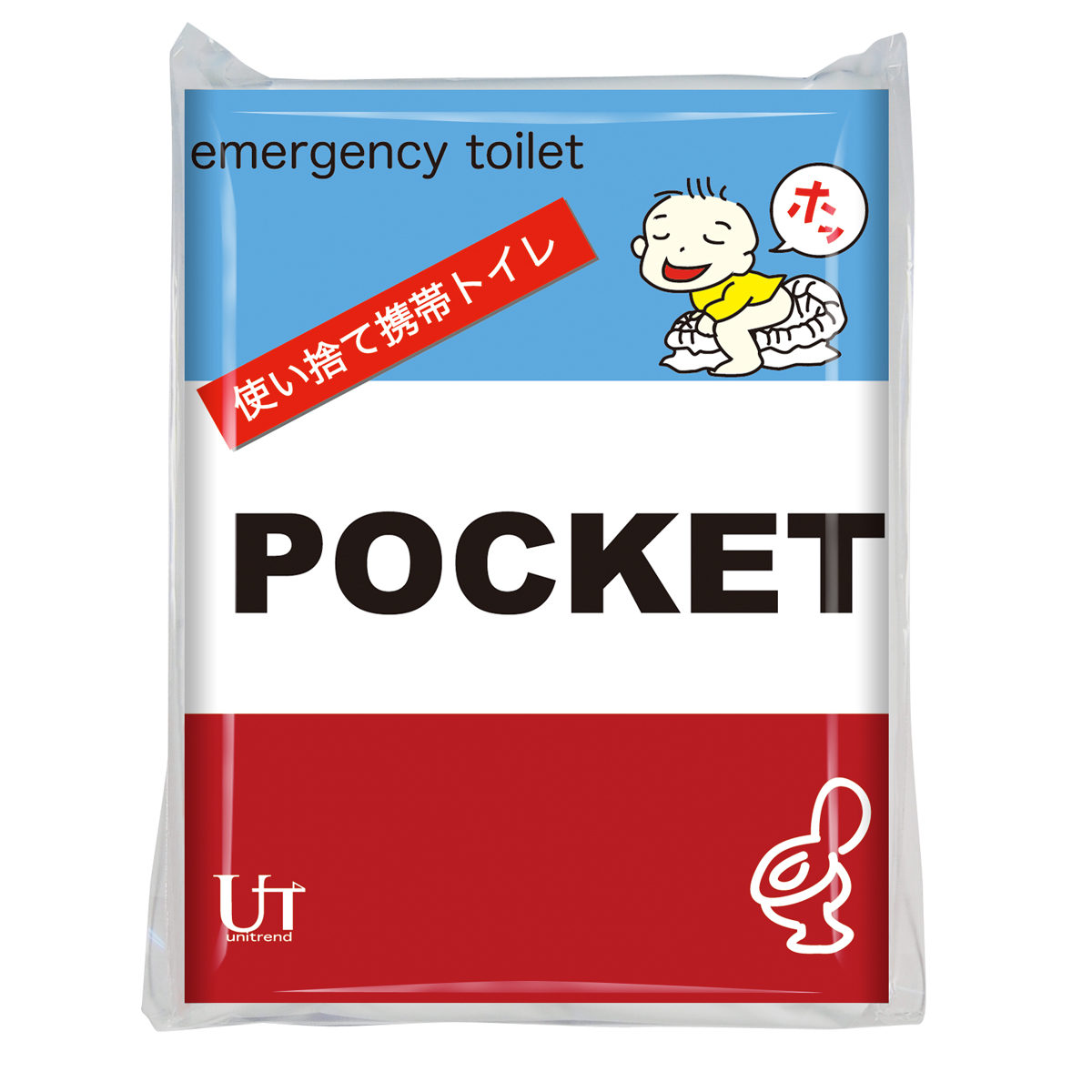 ハナサンテラス日本製 ポータブルトイレ用処理袋 ユニパック ユニ 